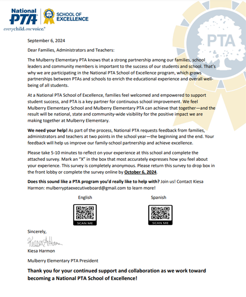 School of Excellence Letter