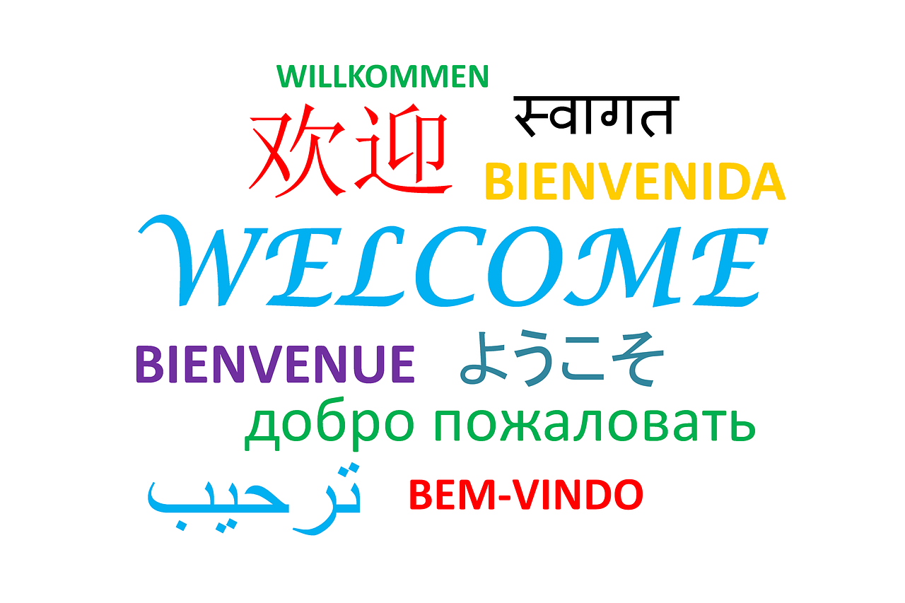 Welcome Welcome